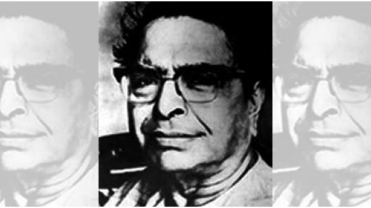 আমার ‘বনফুল’ সন্দর্শন