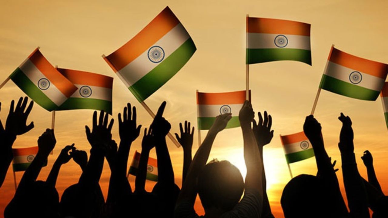 স্বরাজ-যাপন