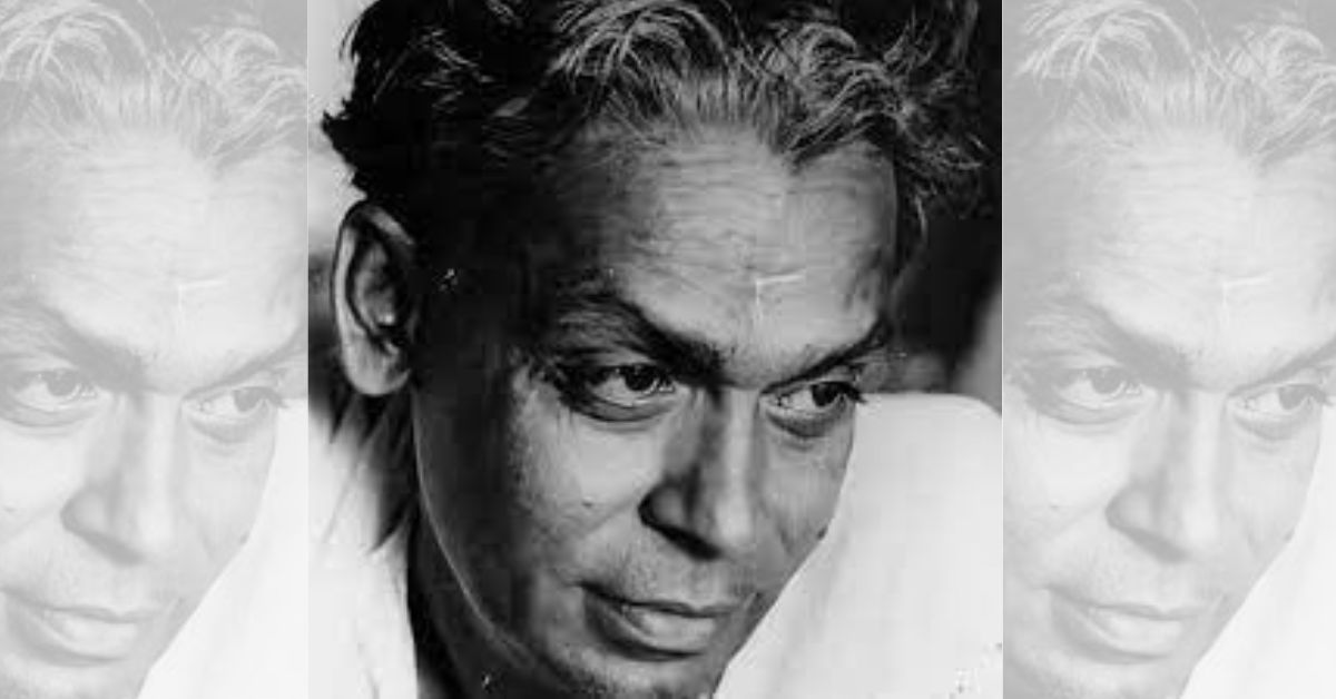 নিঃশব্দ চিৎকার